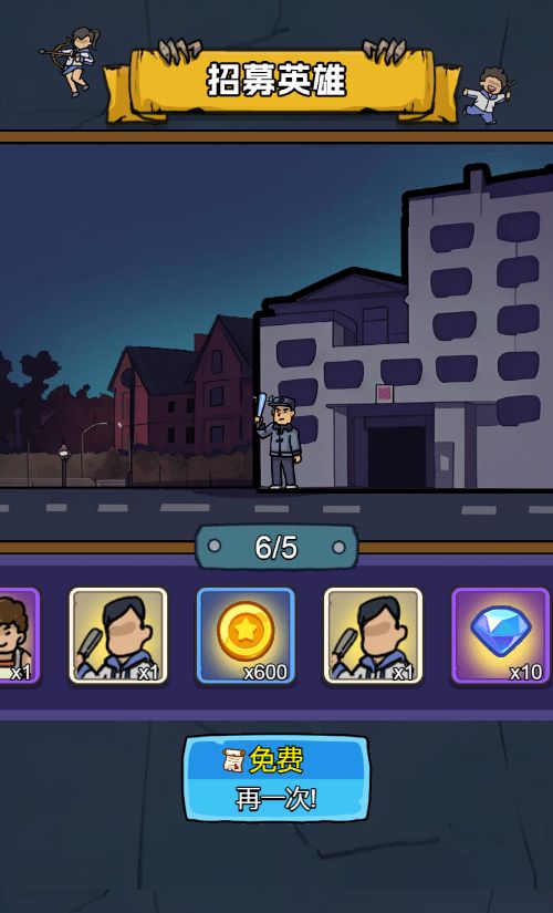 20251230133235458-Compress_yzxd (5)