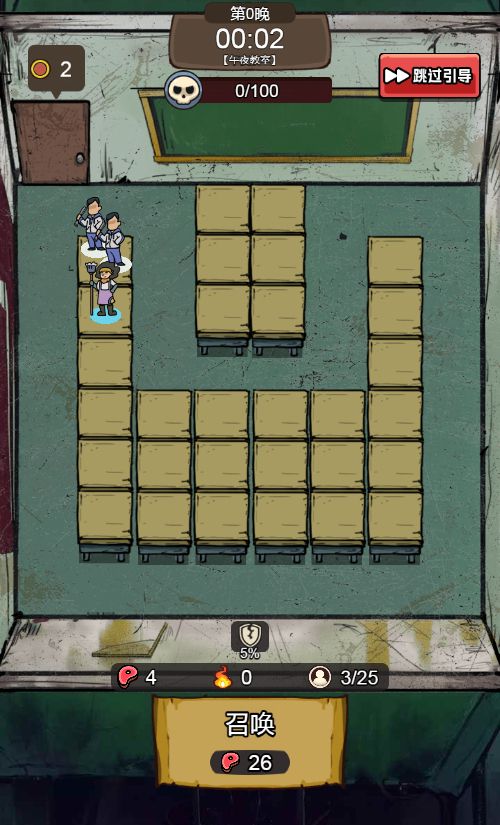 20251230133235727-Compress_yzxd (3)