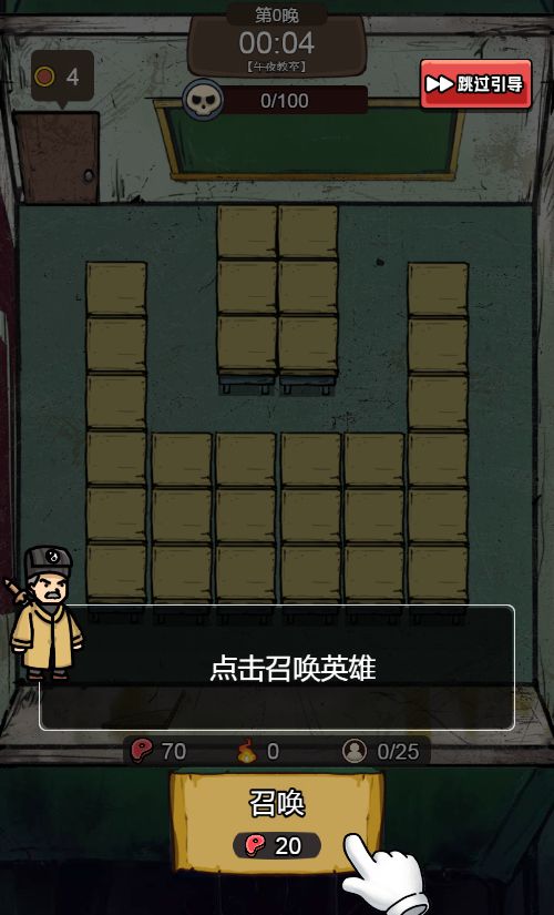 20251230133235963-Compress_yzxd (2)