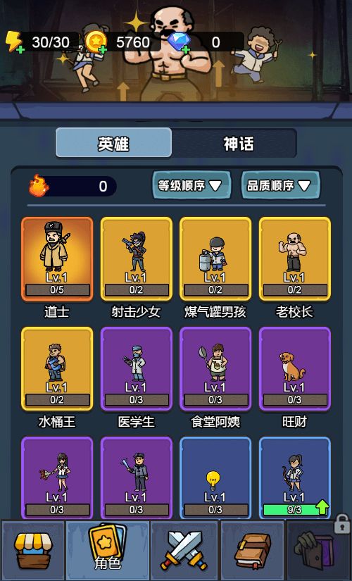 20251230133236326-Compress_yzxd (8)