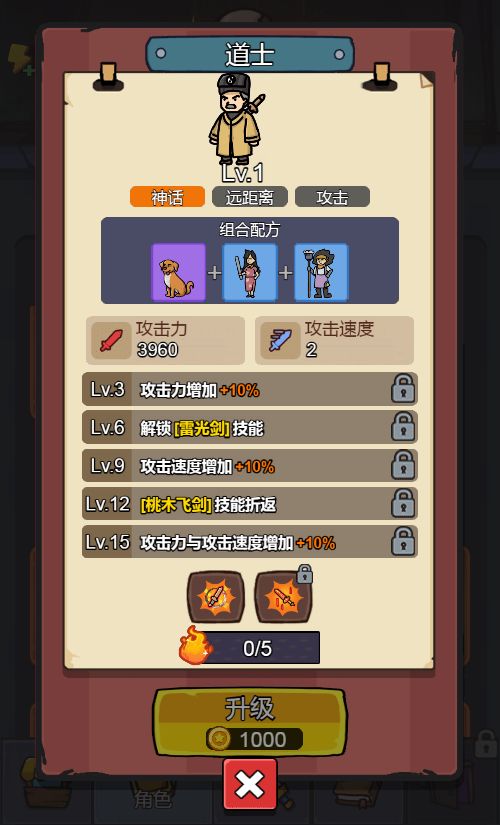 20251230133236507-Compress_yzxd (10)