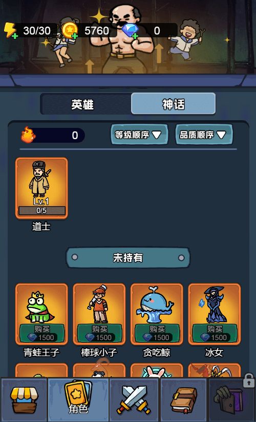 20251230133236837-Compress_yzxd (9)