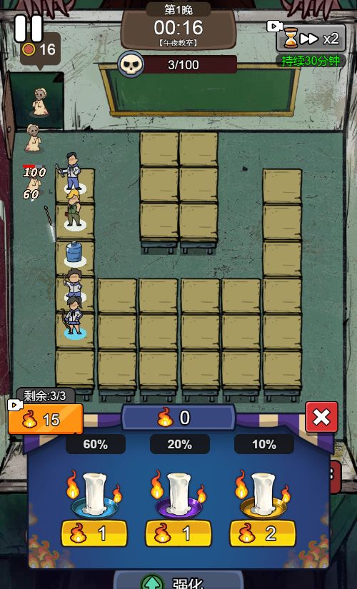 20251230133237820-Compress_yzxd (15)