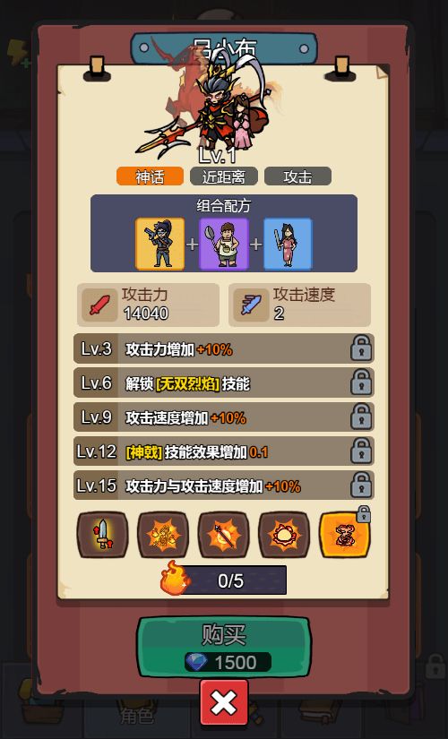 20251230133237842-Compress_yzxd (12)