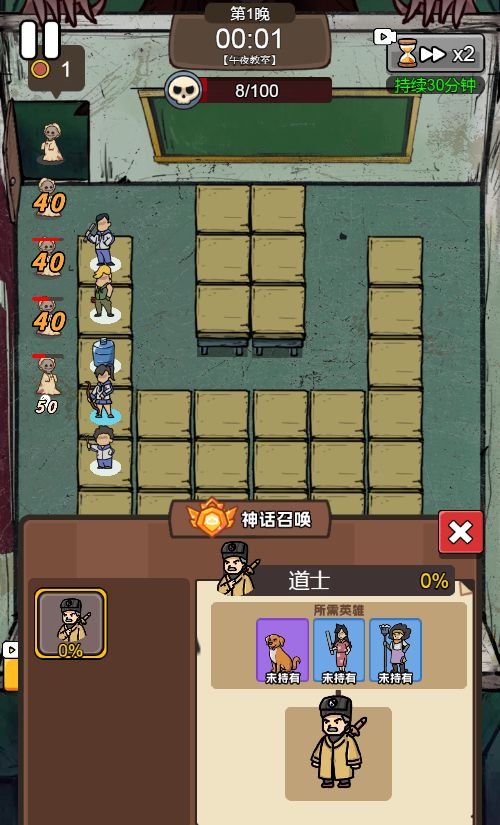 20251230133238469-Compress_yzxd (16)