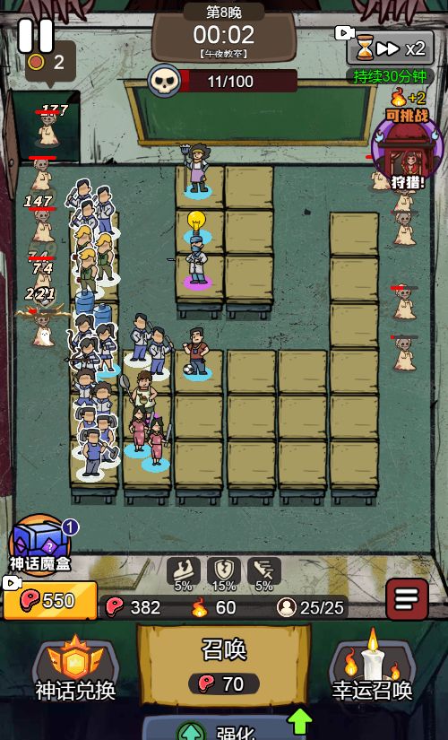 20251230133238588-Compress_yzxd (17)