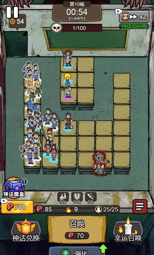 20251230133238611-Compress_yzxd (18)