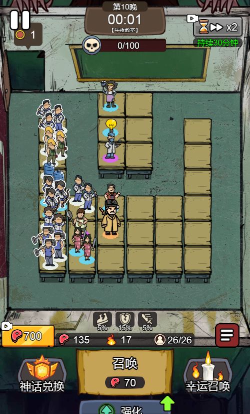 20251230133239621-Compress_yzxd (20)