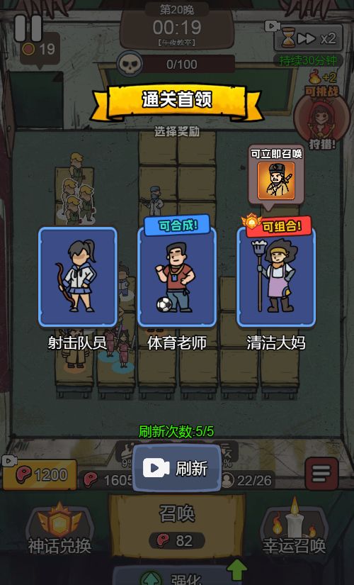 20251230133239750-Compress_yzxd (23)