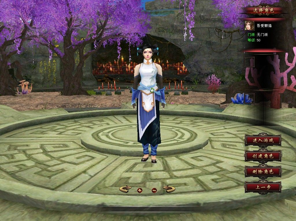 20251230133411218-Compress_tlbb (3)