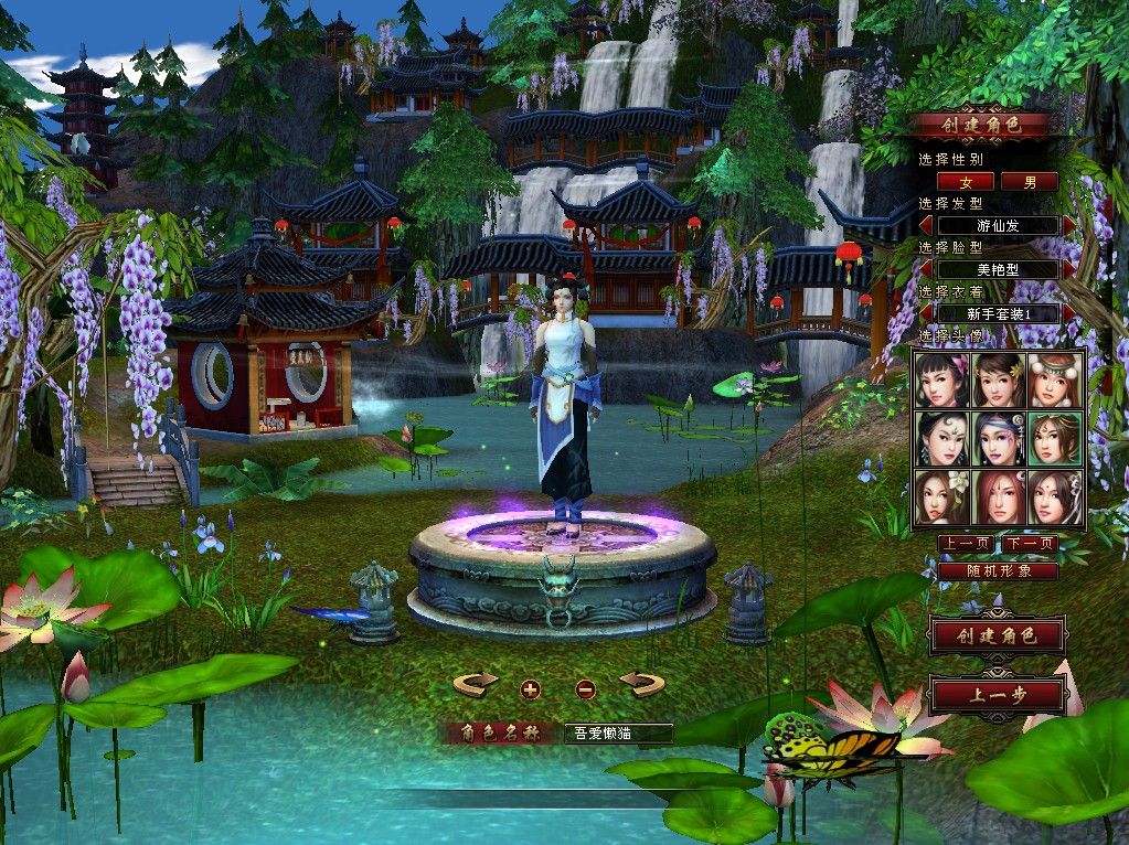 20251230133411497-Compress_tlbb (2)