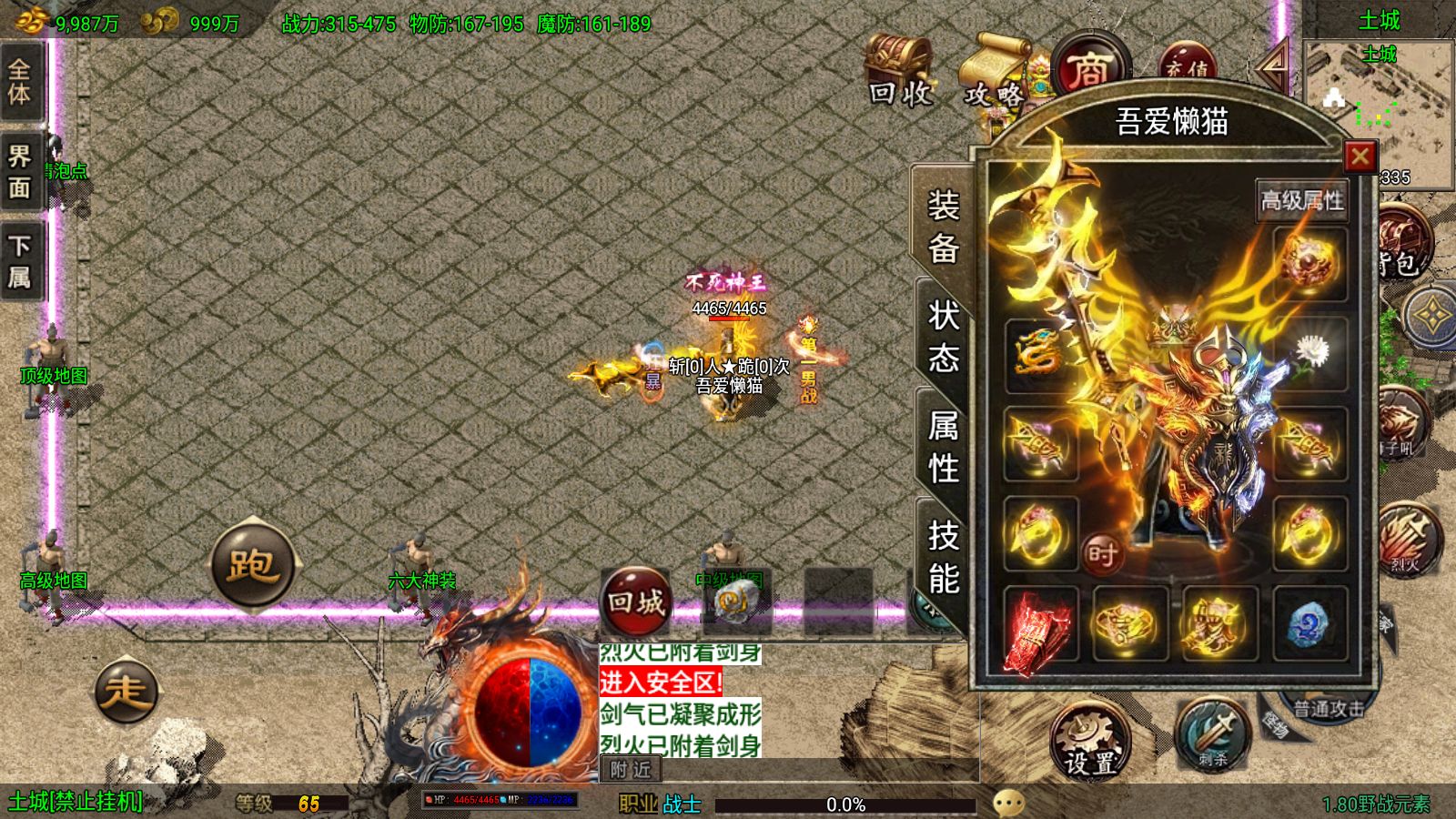 20251230155600794-Compress_Screenshot_20251230-155012