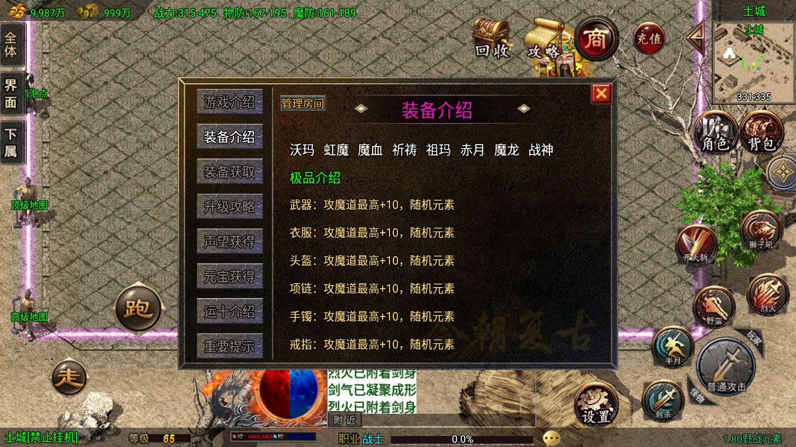 20251230155600924-Compress_Screenshot_20251230-155025