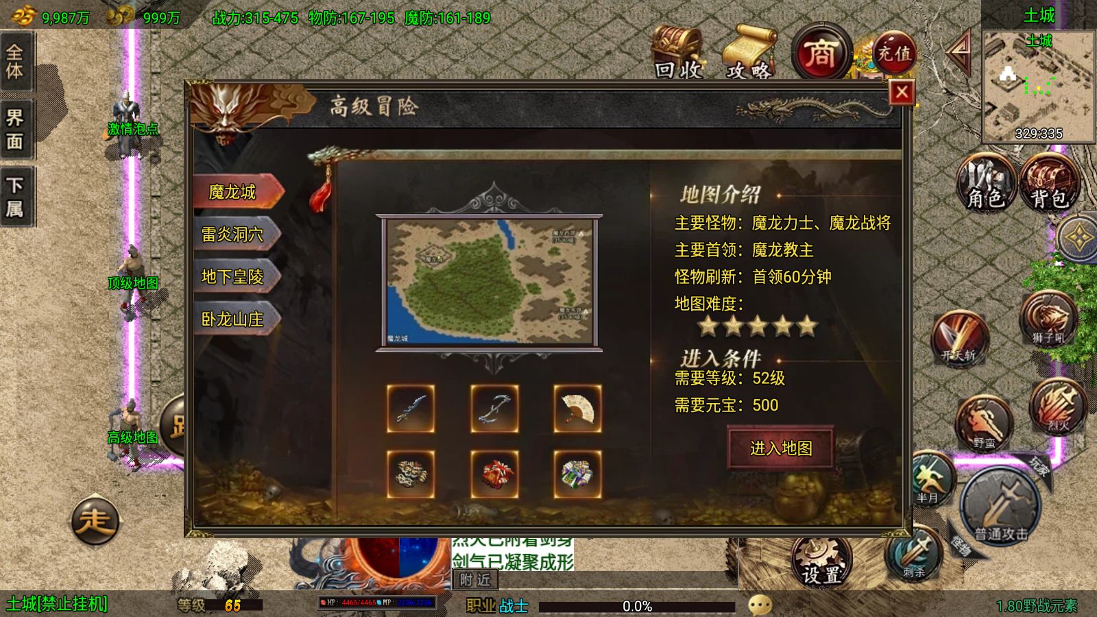 20251230155601317-Compress_Screenshot_20251230-155100