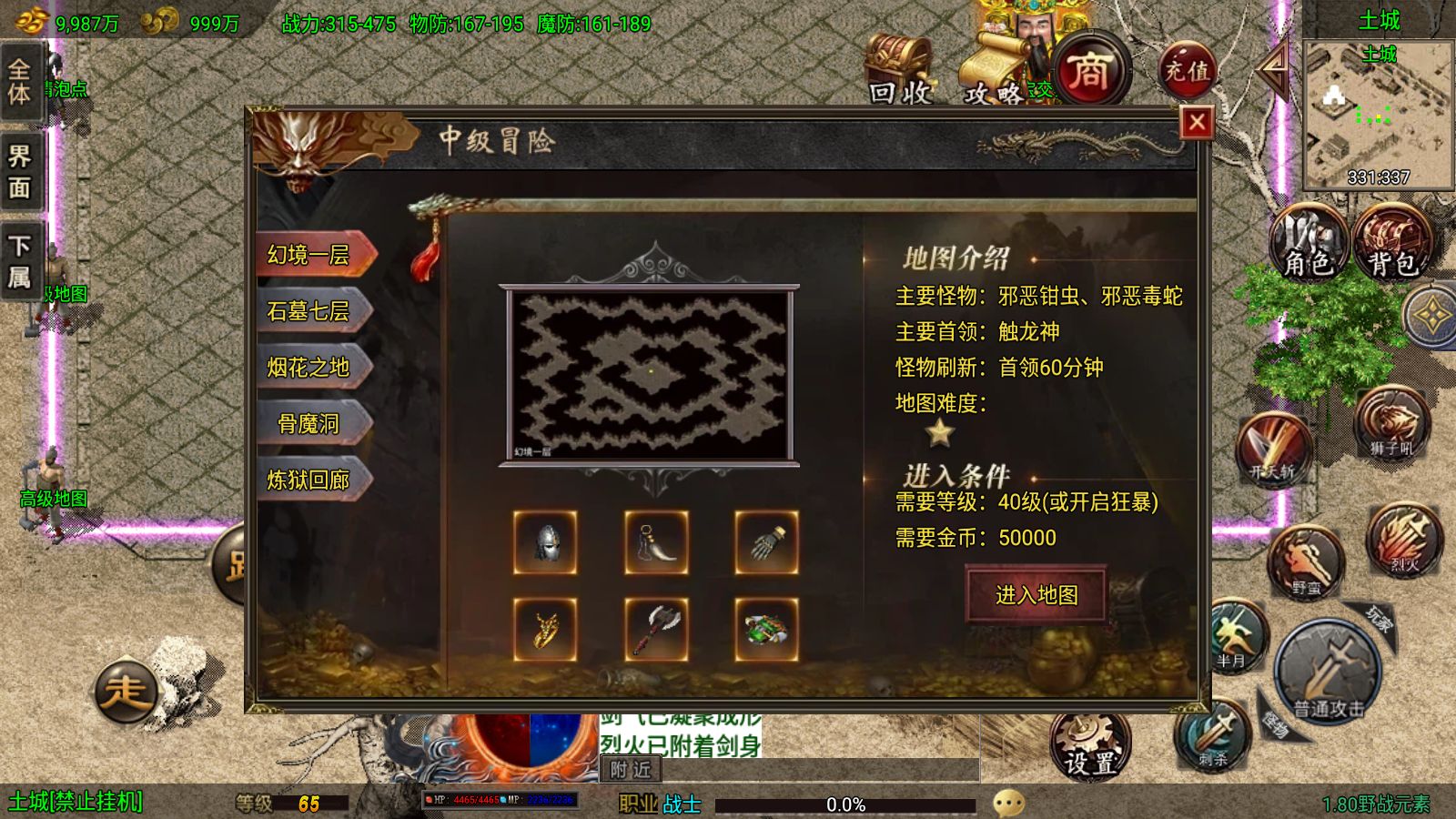 20251230155601539-Compress_Screenshot_20251230-155049