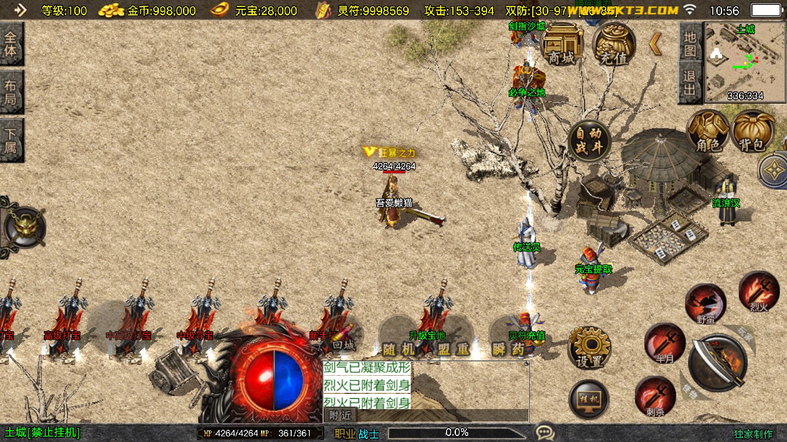 20260102110700695-Compress_Screenshot_20260102-105618