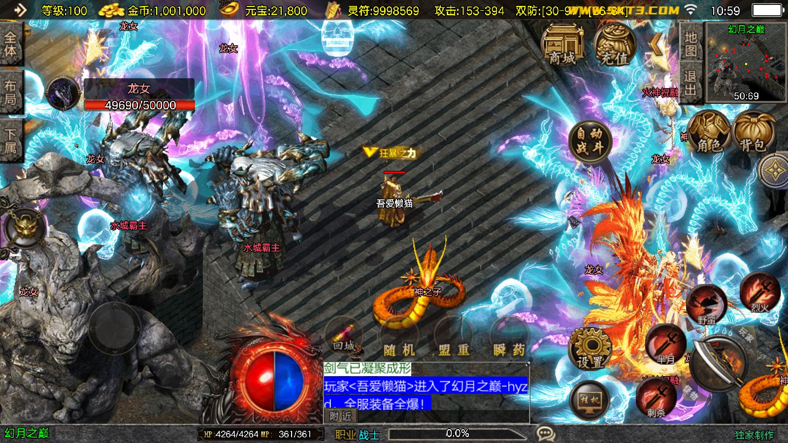 20260102110703904-Compress_Screenshot_20260102-105902