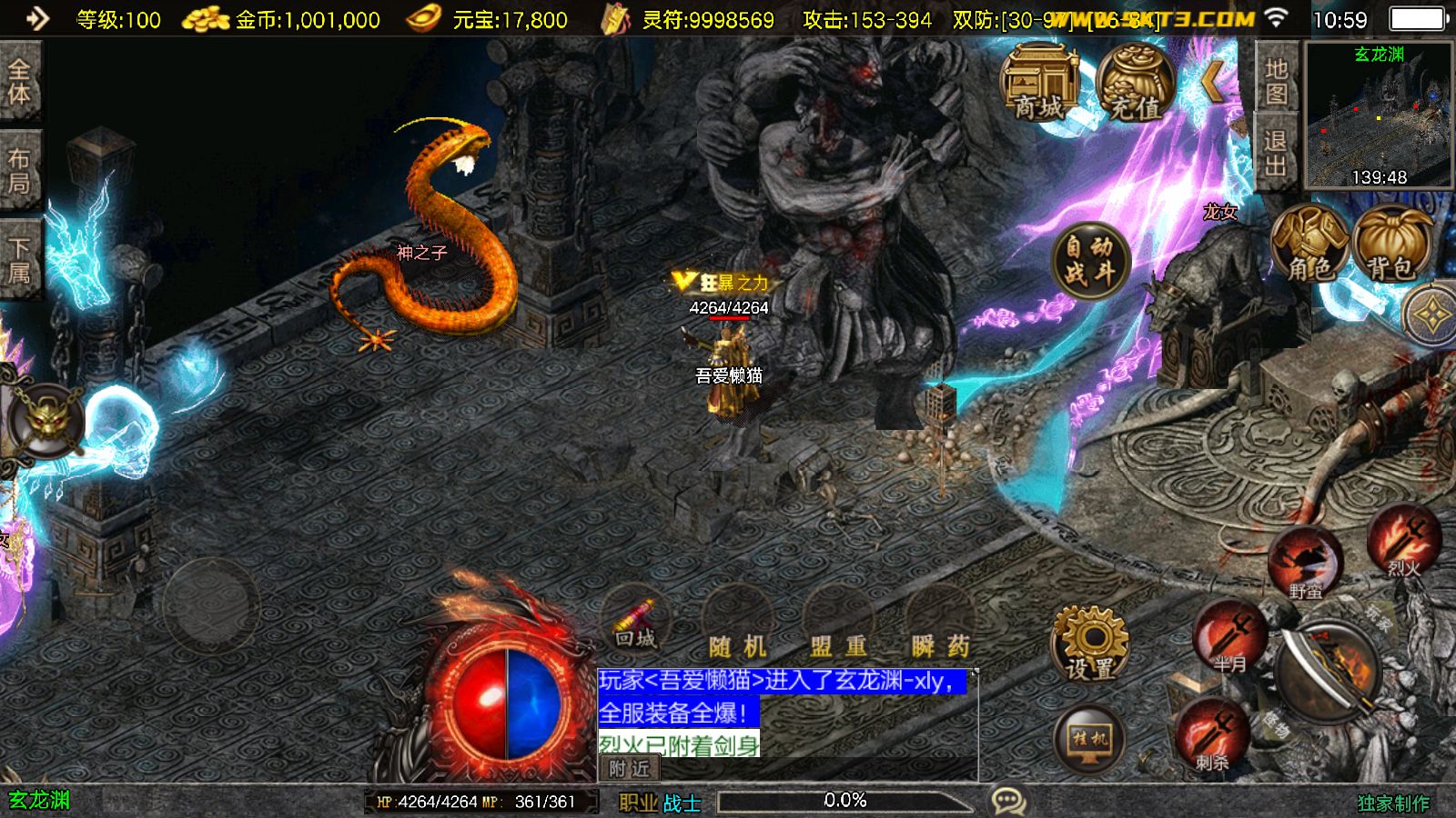 20260102110705429-Compress_Screenshot_20260102-105936