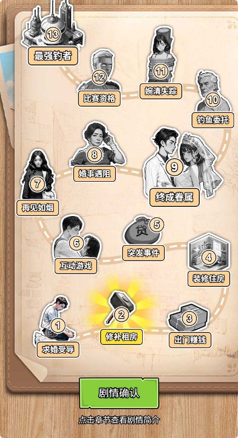 20260105095407470-Compress_dy (3)