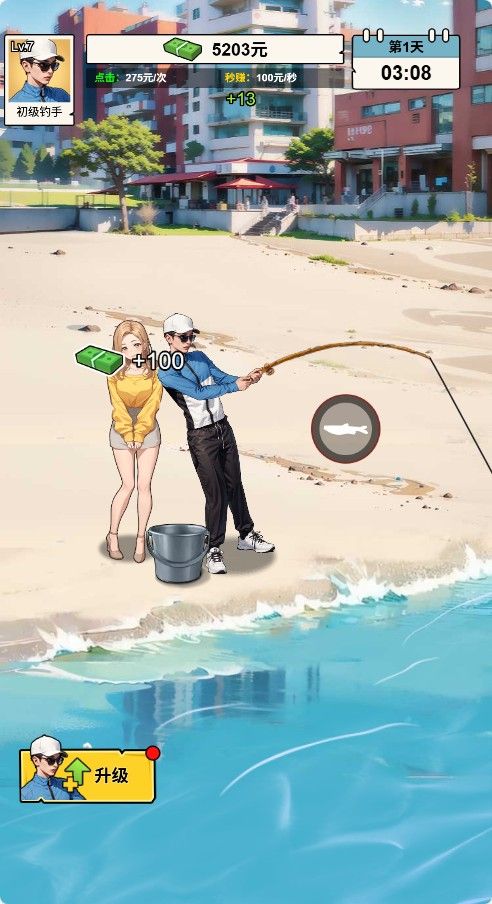 20260105095407762-Compress_dy (4)