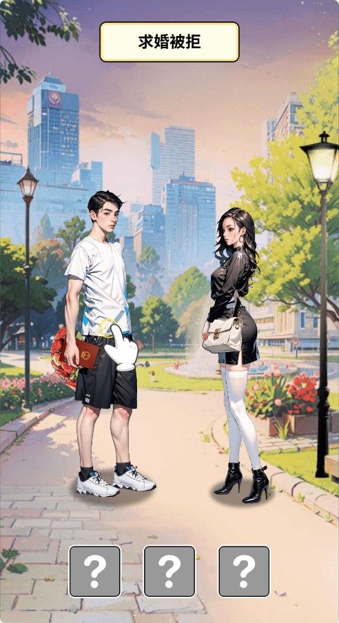 20260105095407801-Compress_dy (2)