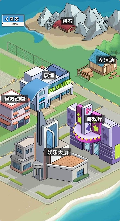 20260105095408178-Compress_dy (8)