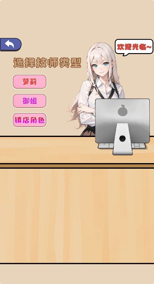 20260105095409709-Compress_dy (12)