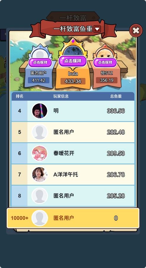 20260105095409895-Compress_dy (10)