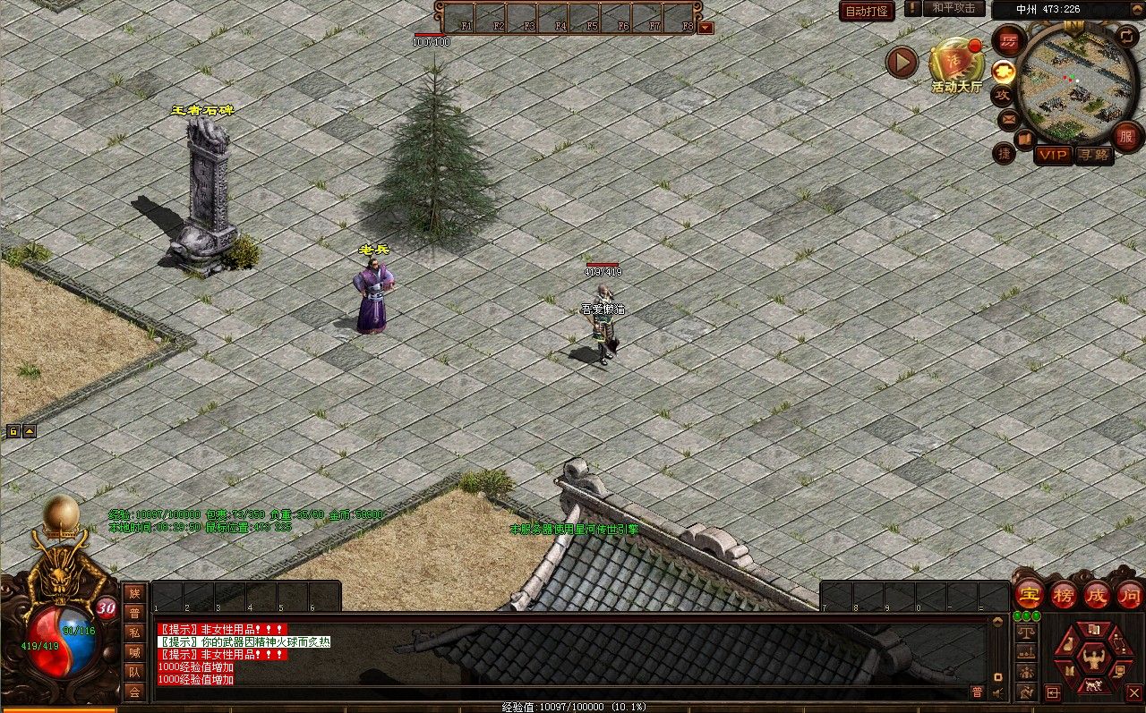 20260105095528297-Compress_cs (3)