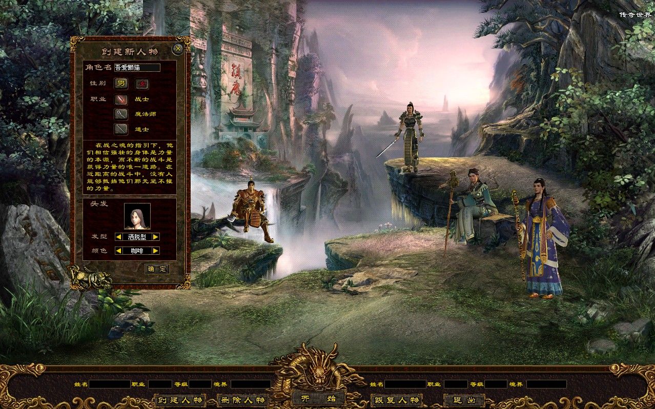 20260105095528821-Compress_cs (2)