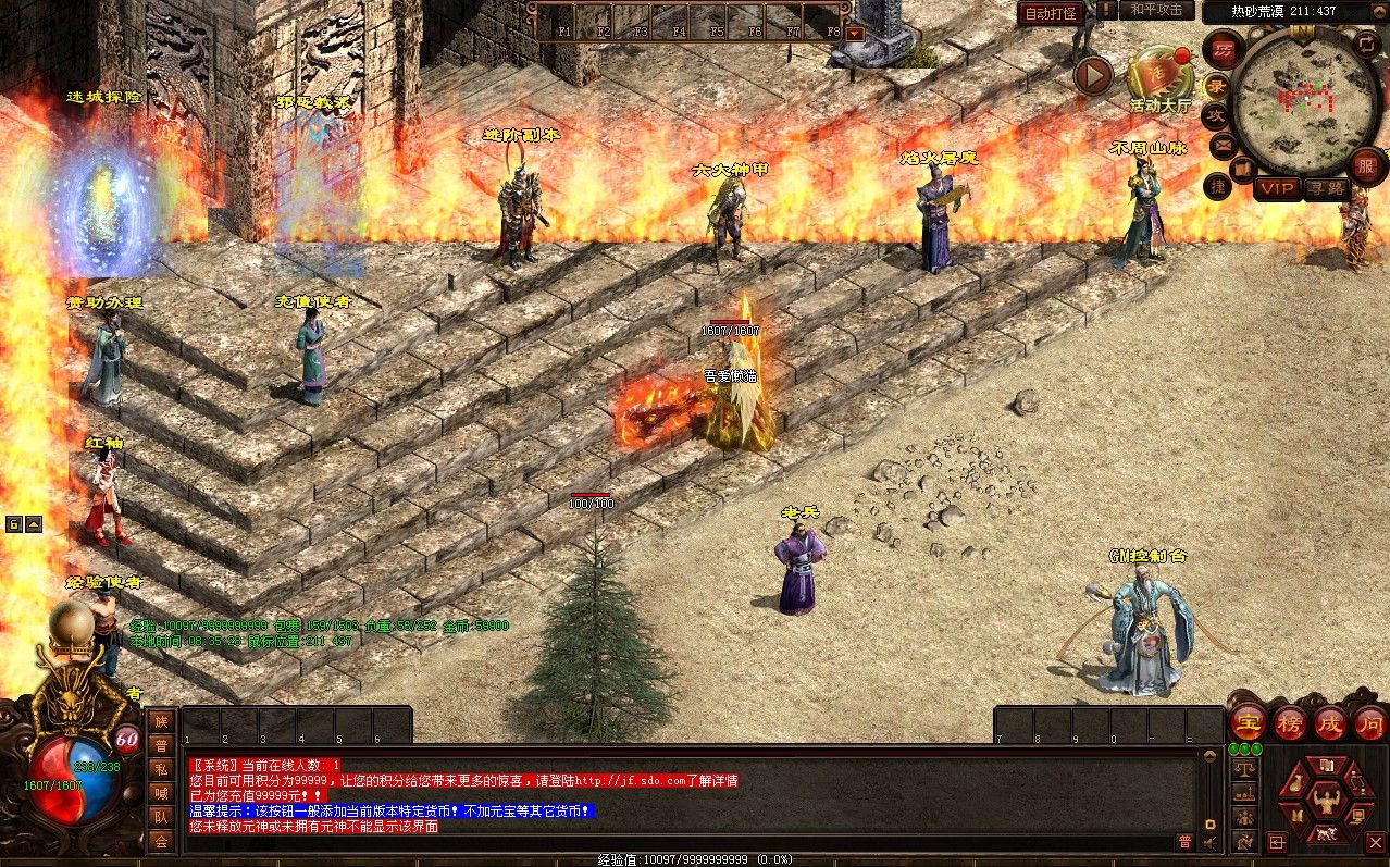 20260105095529198-Compress_cs (4)