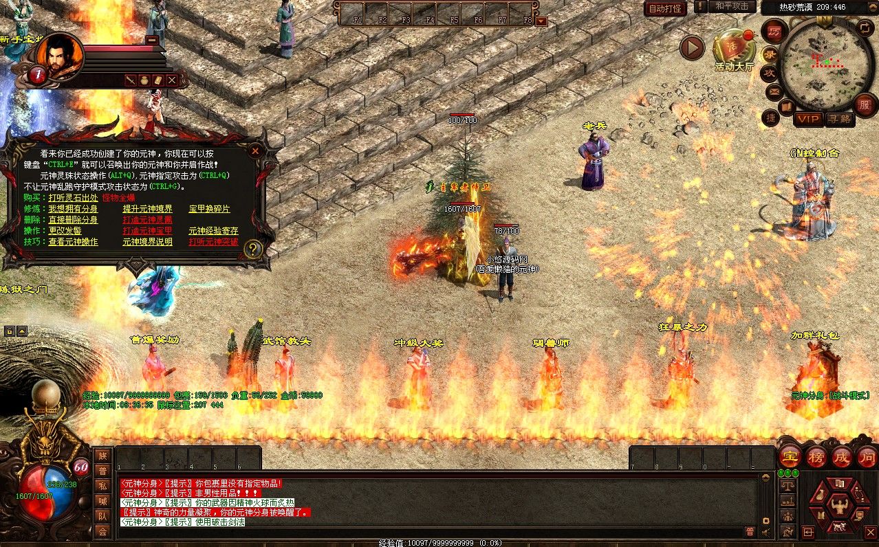 20260105095529477-Compress_cs (5)