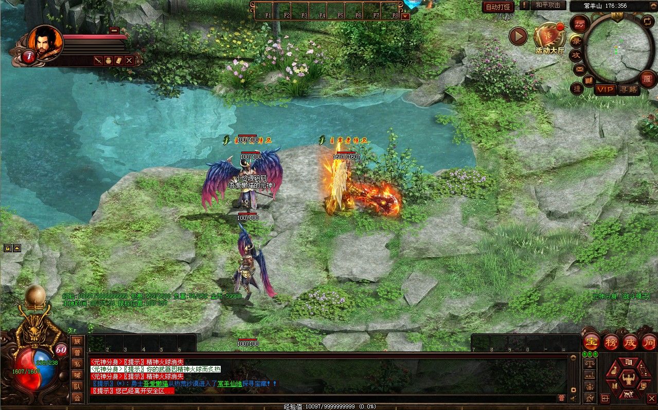 20260105095529771-Compress_cs (8)