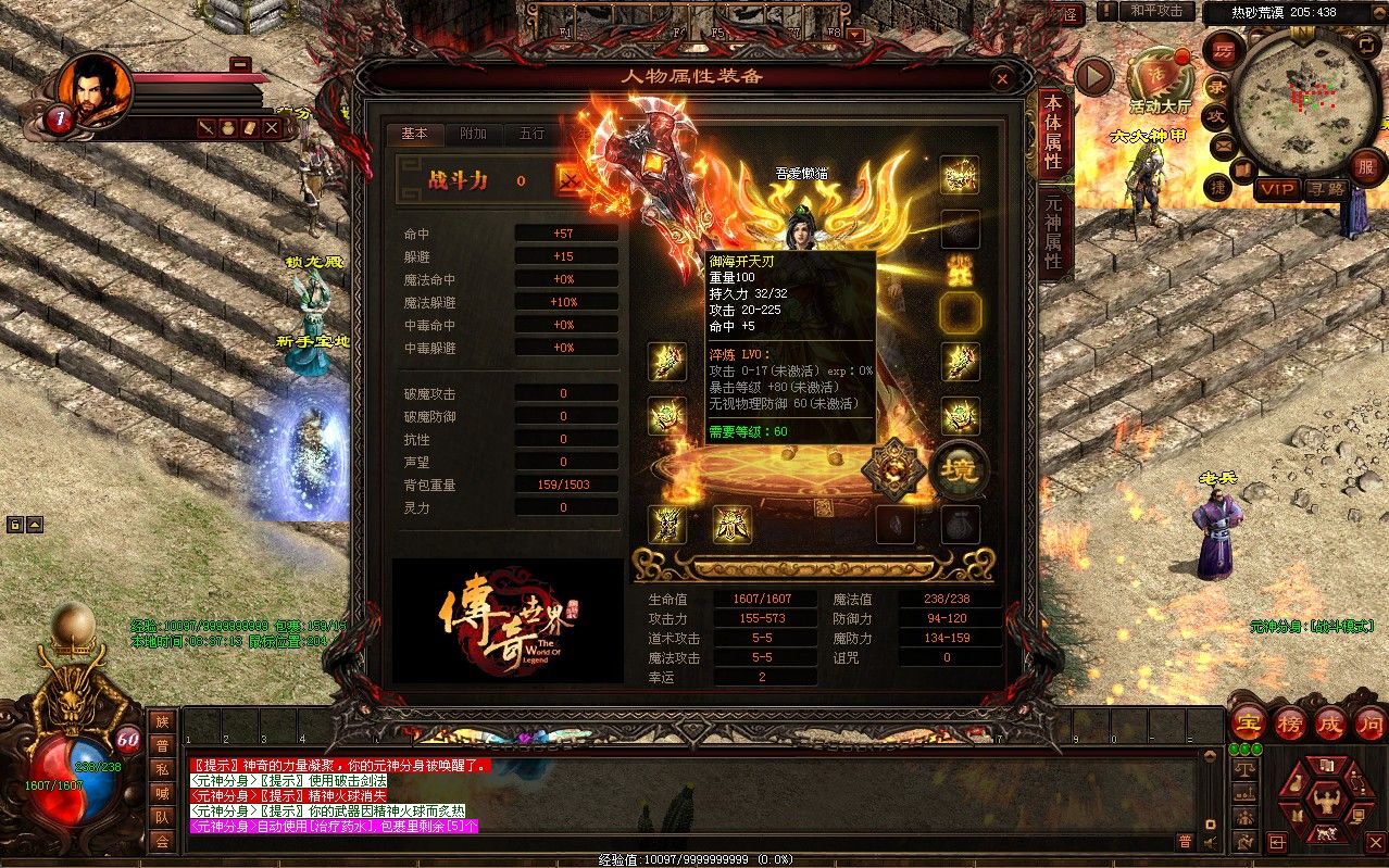 20260105095529817-Compress_cs (7)