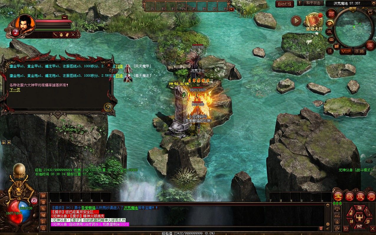 20260105095530395-Compress_cs (9)