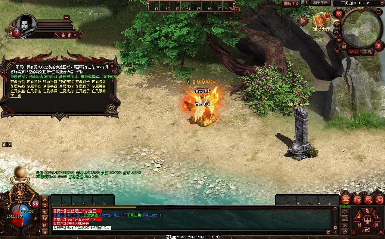 20260105095530526-Compress_cs (10)