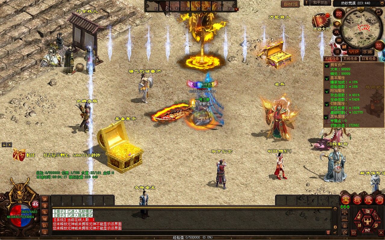 20260105095644311-Compress_cs. (3)