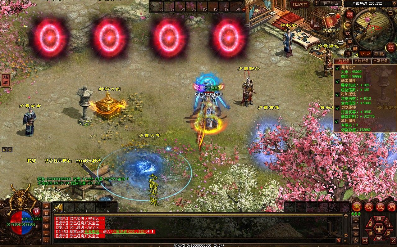 20260105095645527-Compress_cs. (7)