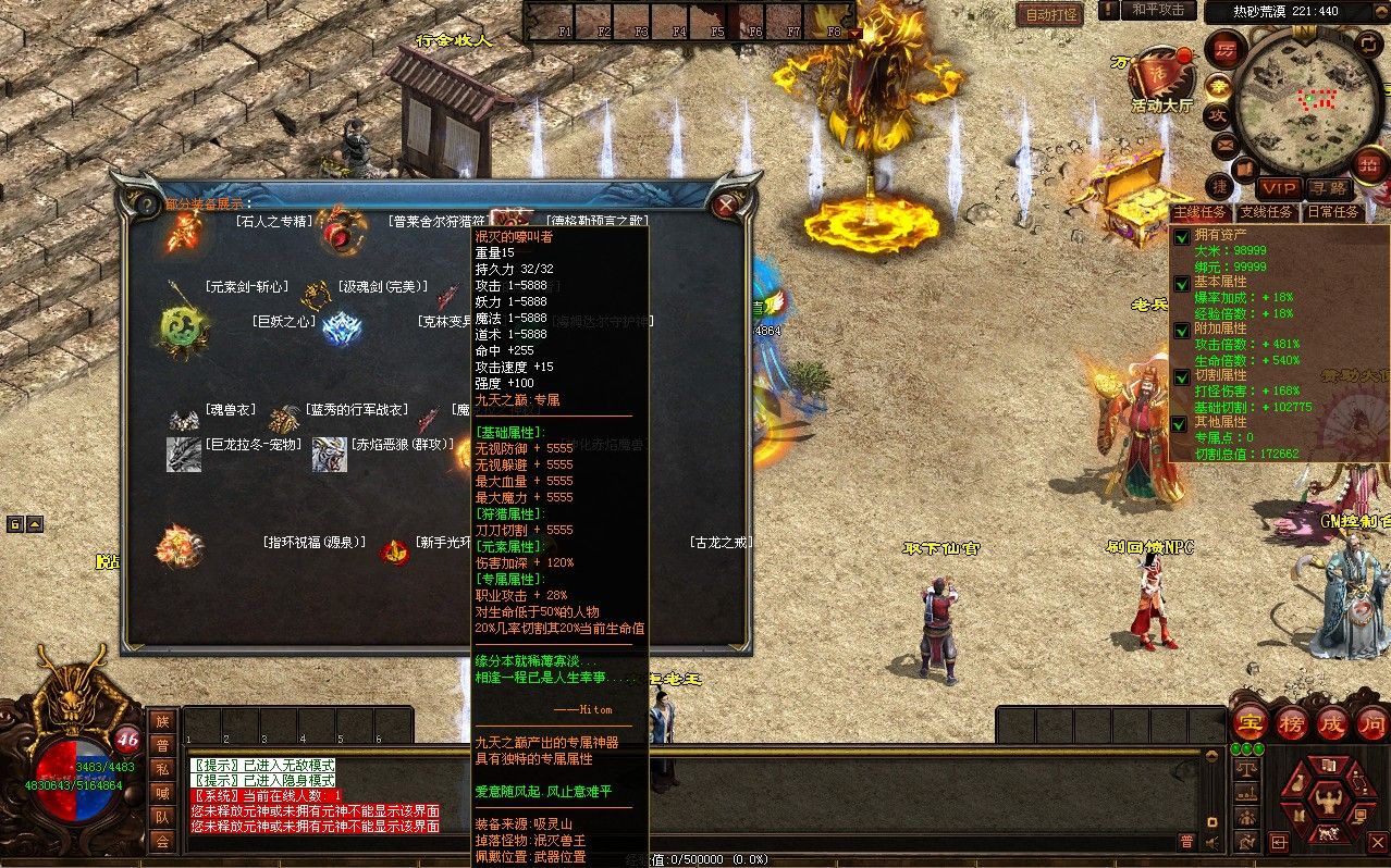 20260105095645604-Compress_cs. (5)