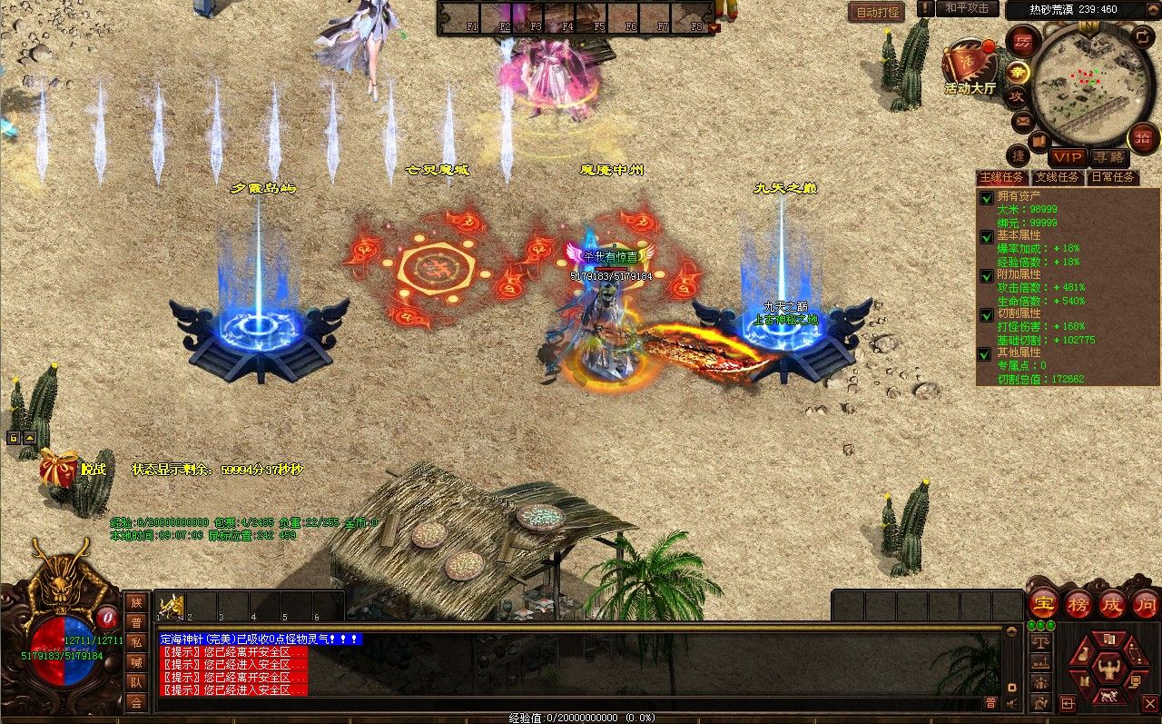 20260105095645900-Compress_cs. (6)