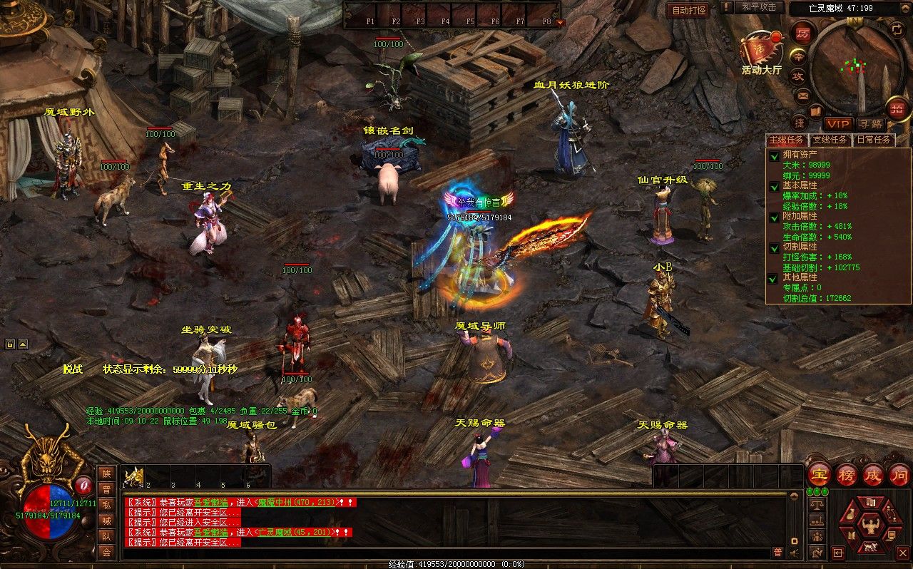 20260105095646516-Compress_cs. (10)