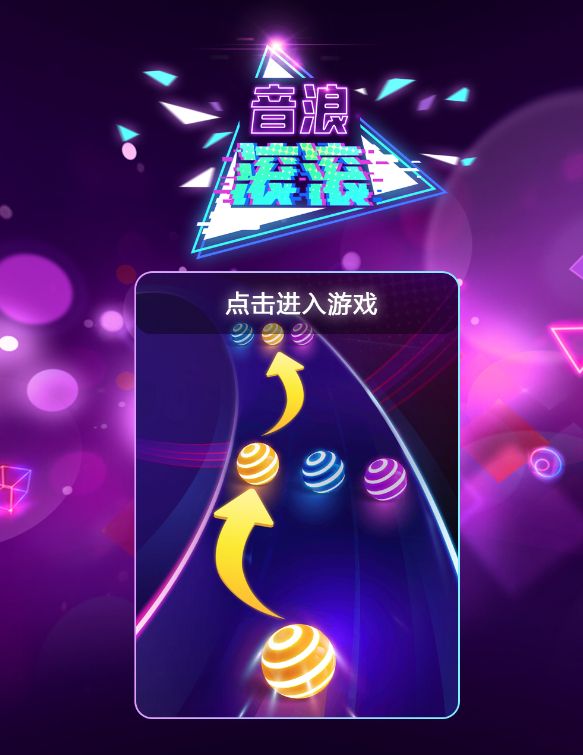 20260106090645620-Compress_yyq (8)