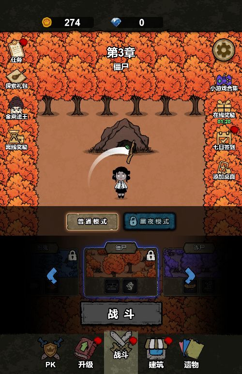 20260106090740149-Compress_bwz (2)