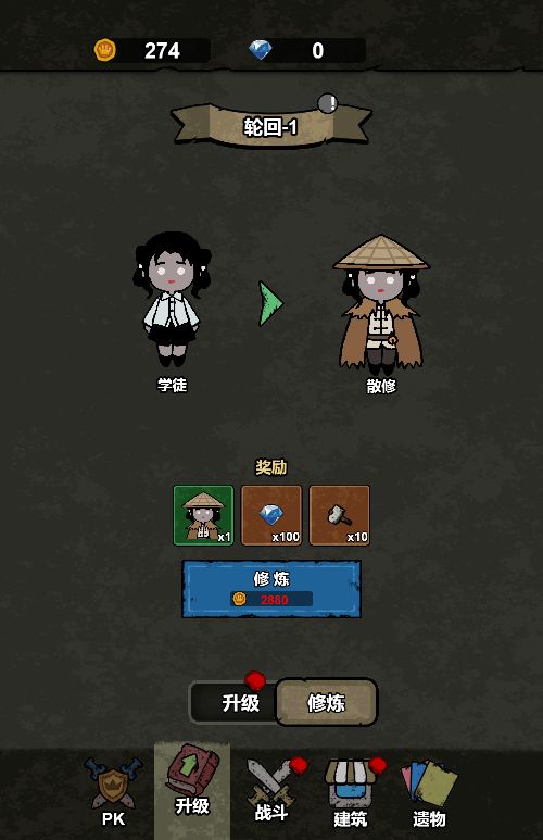 20260106090740399-Compress_bwz (4)