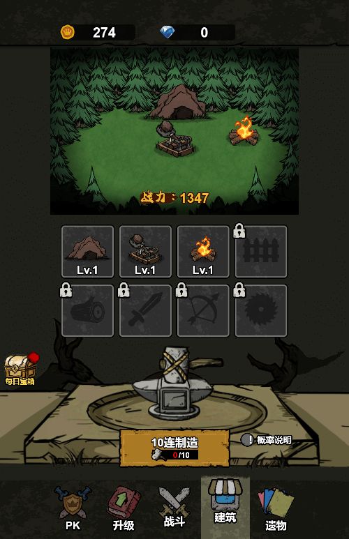 20260106090740641-Compress_bwz (5)