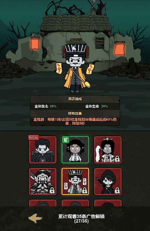 20260106090741513-Compress_bwz (7)