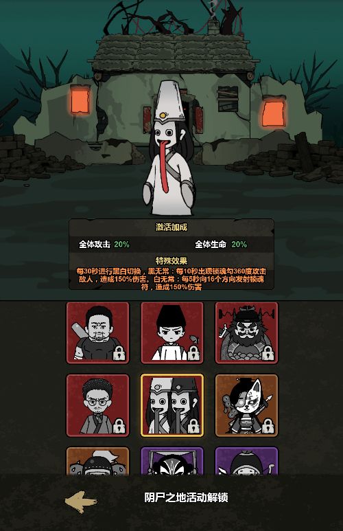 20260106090741668-Compress_bwz (9)