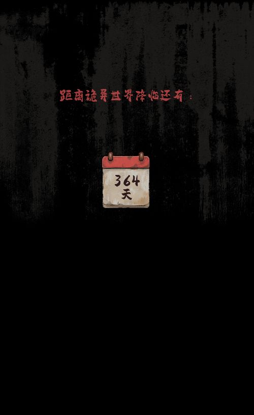 20260106090857304-Compress_bd (2)