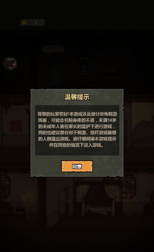 20260106090858417-Compress_bd (3)