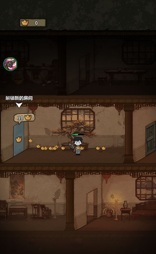 20260106090858453-Compress_bd (5)